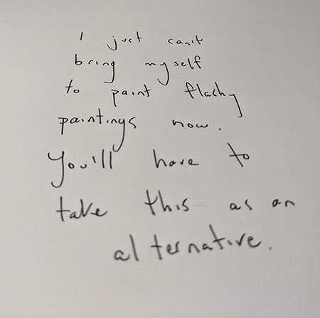 An Alternative
